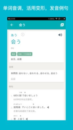 souka  v1.5.0图1