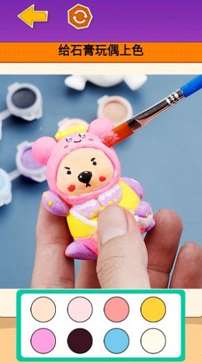 石膏娃娃DIY