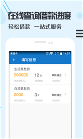 卡加加app  v3.0图2