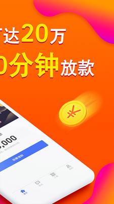 小鹅袋最新版  v1.0图2