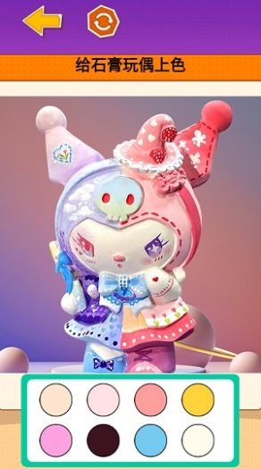 石膏娃娃DIY  v1.0图4
