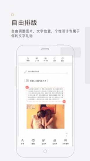 拾柒app  v5.1.0图1