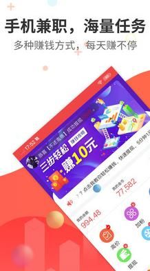 阅看热点app下载安装最新版本苹果手机