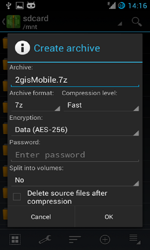 zarchiver解压缩工具安卓免费  v0.9.3图1