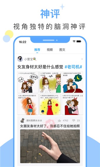 黄豆手机版  v1.0.4图2