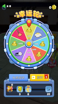 恐怖怪物游乐园  v189.1.1图3