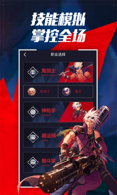 土罐之家最新版  v1.0.8图1