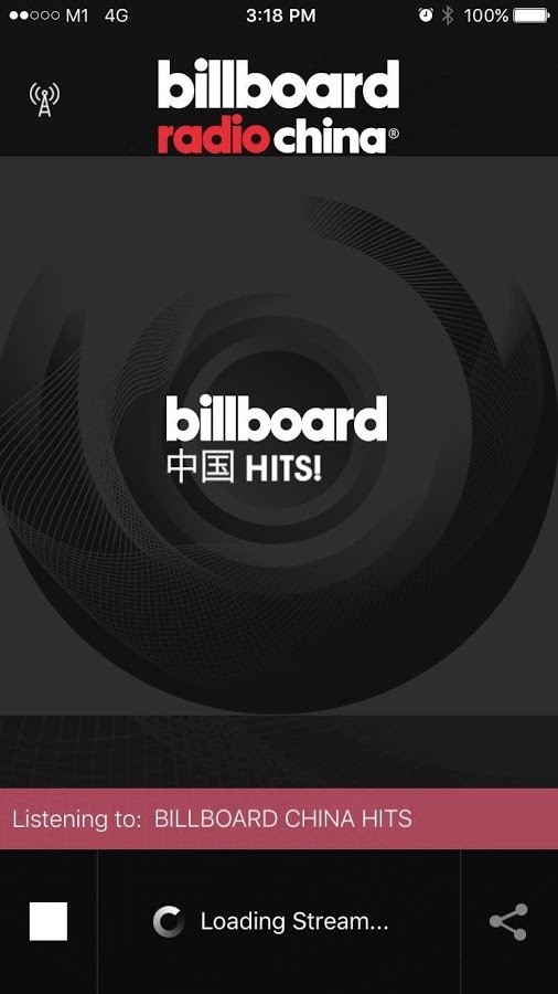 billboard官网下载  v1.0.2图2