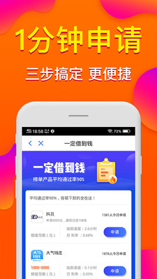 小鹅袋安卓版  v1.0图1