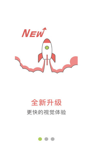 小麦豆  v3.1.0图2