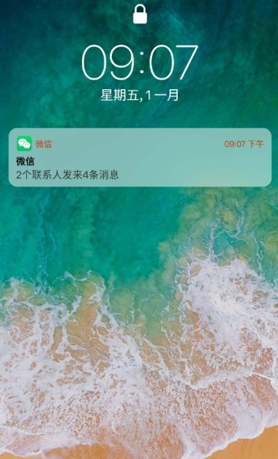 ios12桌面最新版