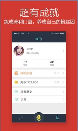 KK世界说  v1.0.1图4