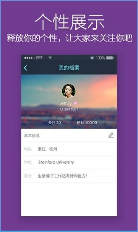 KK世界说  v1.0.1图2