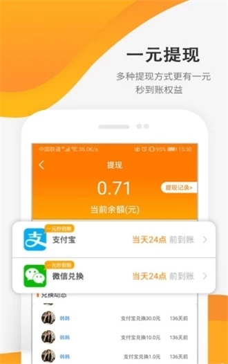 小米商店手工达人安卓版  v3.24图2