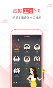 海绵阅读最新版下载官网  v5.2.1图1