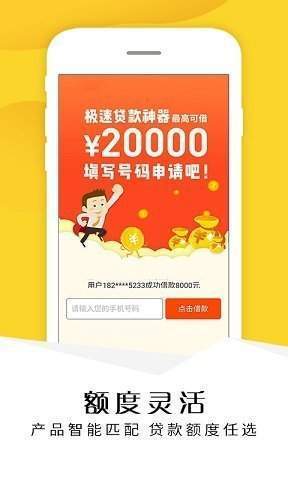 米小花2024