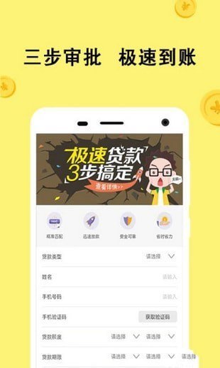 乐乐花2024  v1.0.3图2