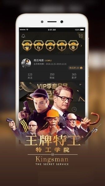 飞妃影视最新版本下载苹果  v3.26.00图3