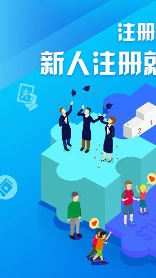 蓝银草贷款官网  v9.0.95图1