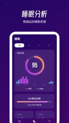 融创归心app下载官网苹果手机  v1.0.0图5