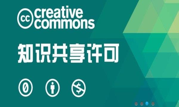 耳聆网音乐官方下载网站免费版安卓手机  v1.0.0图2