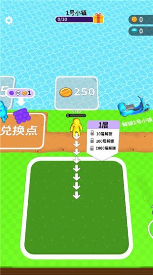 挖土达人  v2.3.1图2