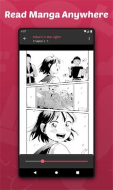 Azuki漫画app