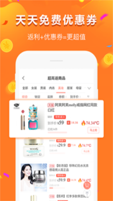 给多多贷款app下载安装免费  v9.0.95图3