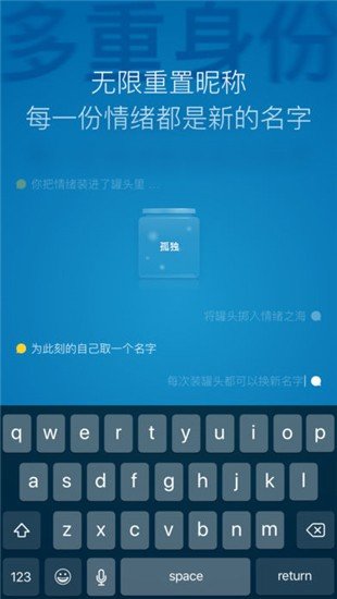 一罐旧版安装包  v3.4.1图2