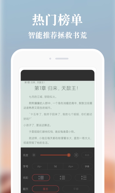 享悦app下载  v1.3.5图5