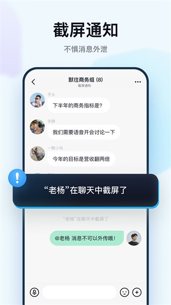 默往交友2024  v3.30图3