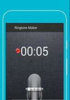 手机铃声剪辑器下载免费软件安装  v1520图1