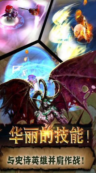 魔兽世界之雷神王座  v1.0.542图3