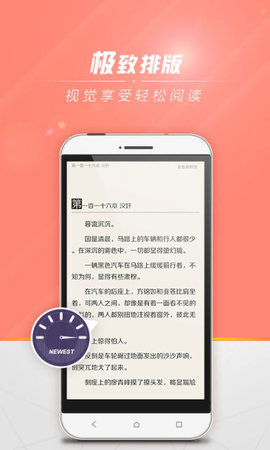 狗狗书籍2024  v7.4.4图2