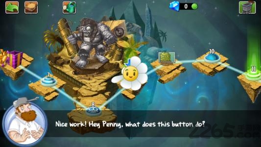 植物大战僵尸破解版下载pvZ  v3.4.3图2