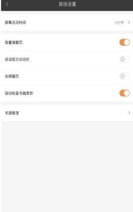 种子磁力播放器app  v1.4.0图2