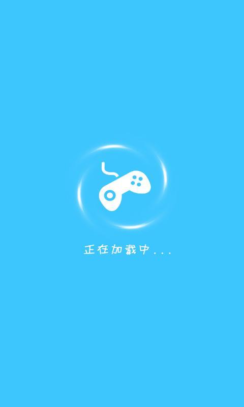 安卓盒子  v2.9.4图4