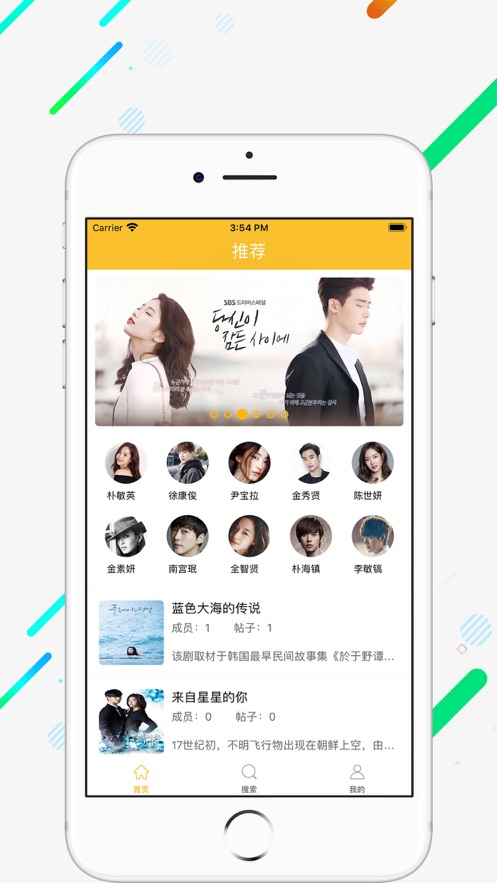 茗享赚钱app下载安装  v1.0图1