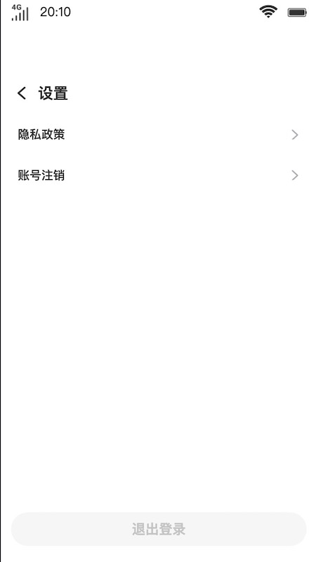 小鱼文学网手机版下载  v1.0.0图1