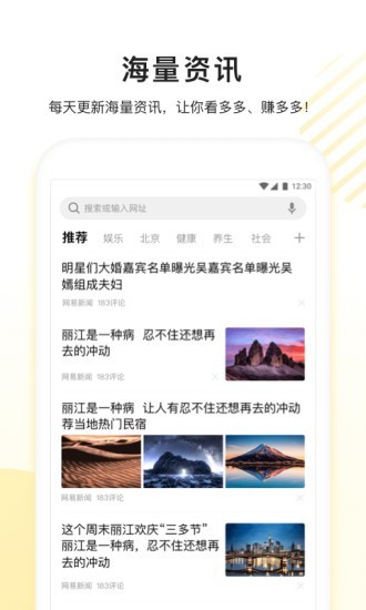 看多多app官方下载最新版苹果手机  v5.1.6图3