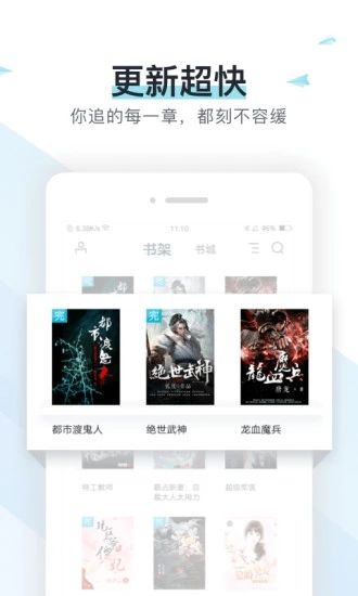 隐婚小说免费版下载全文  v1.0.0图1