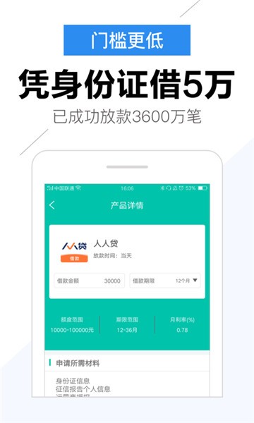 西瓜白卡安卓版  v1.0.0.1图1