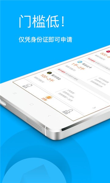 久久米柜2024  v1.0图2