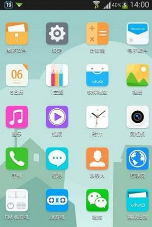 funtouch桌面  v1.0图3