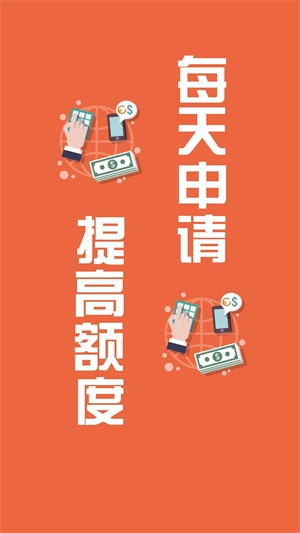 小金鱼app下载听歌软件安卓  v1.0图1