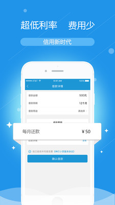 左手口袋app  v1.0图3