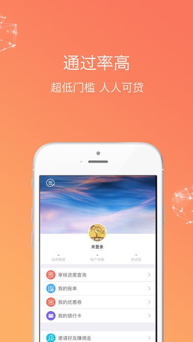 使劲花最新版  v3.9.0图3