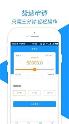 九秒商城免费版下载官网苹果手机  v3.5.4图1