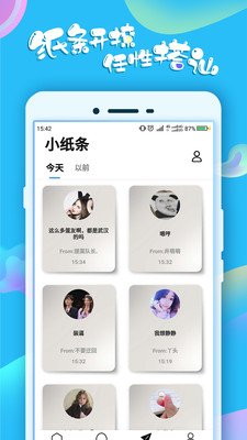 蛋蛋手游折扣平台  v1.0图1