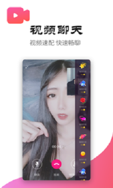 手心社区app  v4.3图3